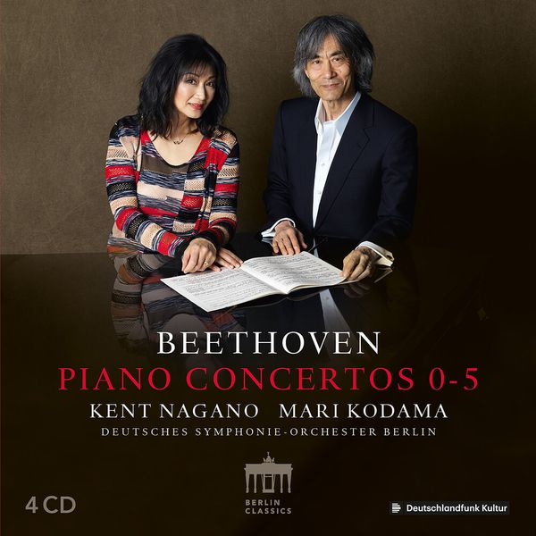 Beethoven: Piano Concertos 0-5 (CD / Box Set)