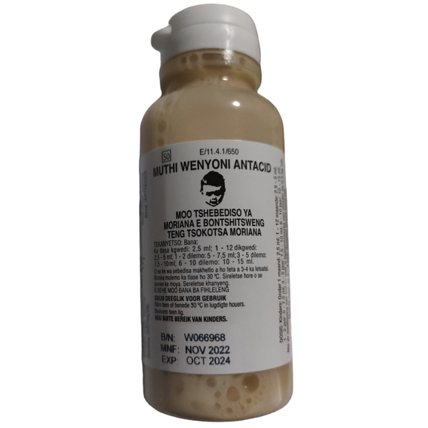 Muthi Wenyoni Antacid for Babies 75ml