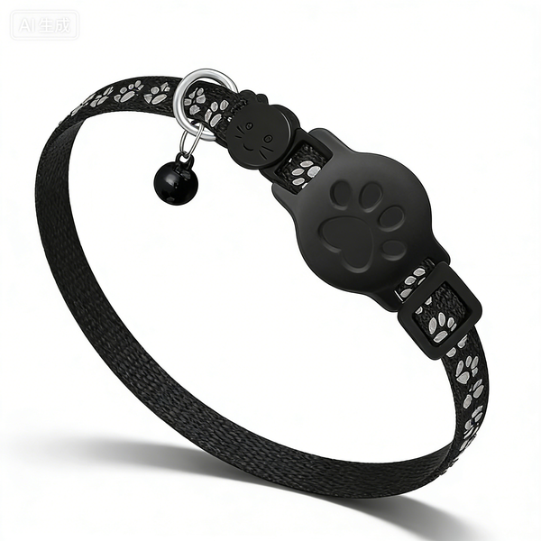 Pet Tracker - Dual System (Black Locator + Footprint Collar 19-32cm)