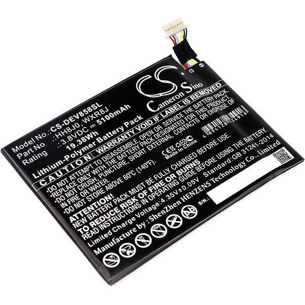 DELL Venue 8 Pro 5855 Tablet Battery /5100mAh