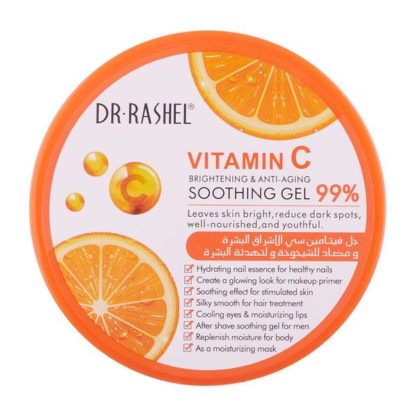 Vitamin C Brightening and Moisturizing Multi-Purpose Gel - Dr Rashel