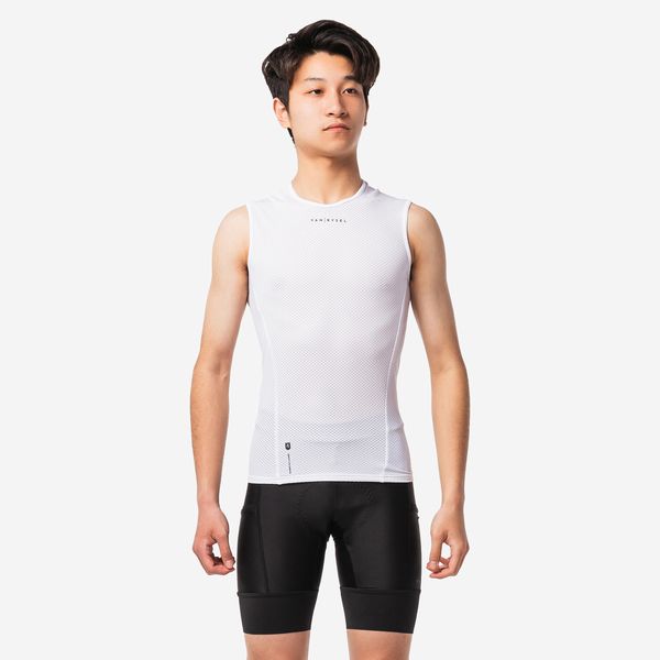 Van Rysel Cycling Summer Training Base Layer - White