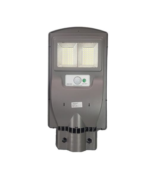 Solar Street Light With Sensor 20W