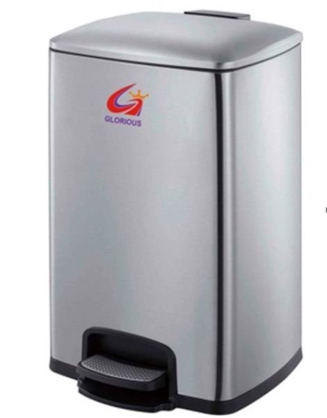 GLORIOUS 20L Foot Pedal Rectangle Sand Silver Stainless Steel Dustbin