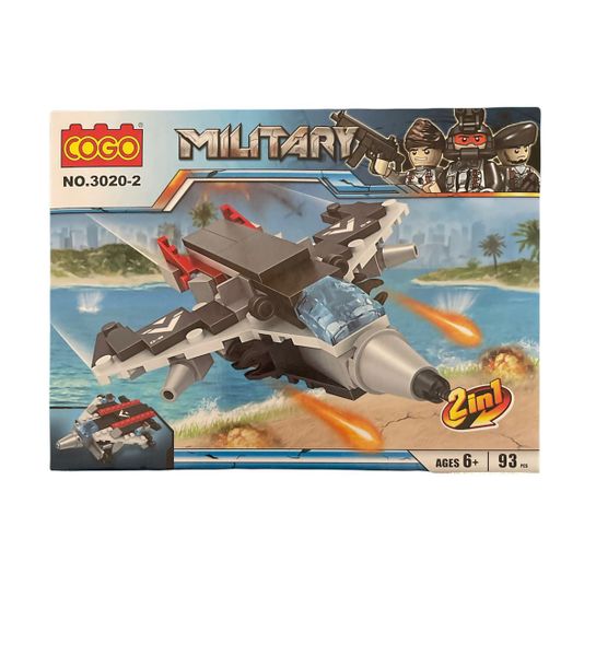 SD Toys - Military