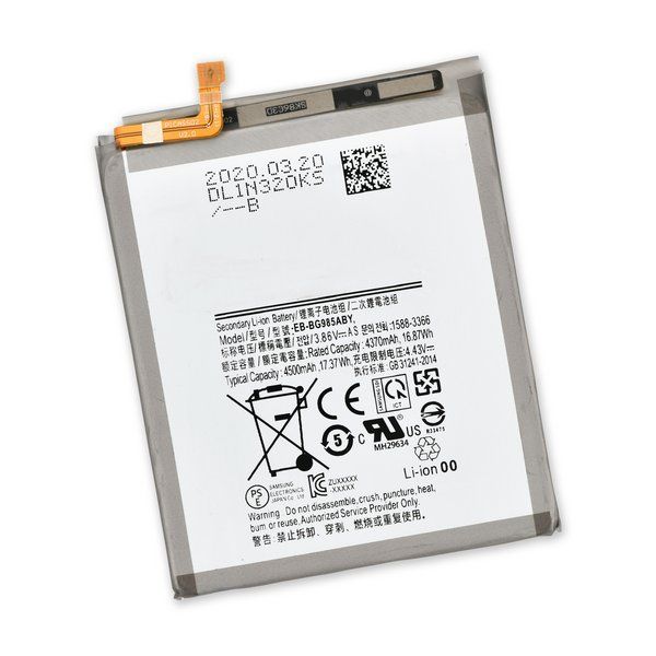 Thumbnail product image - 2