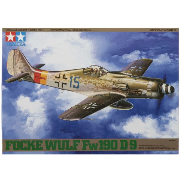 Tamiya 1/48 Focke-Wulf Fw190 D-9 Plane Plastic Model Kit