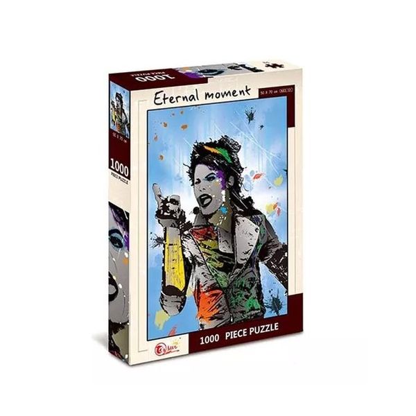 1000 Piece World Famous Paintings Jigsaw Puzzles