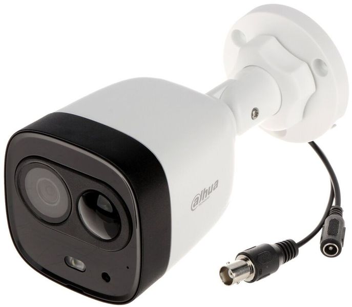 DAHUA 5MP HDCVI Active Deterrence Weatherproof IR Bullet Camera