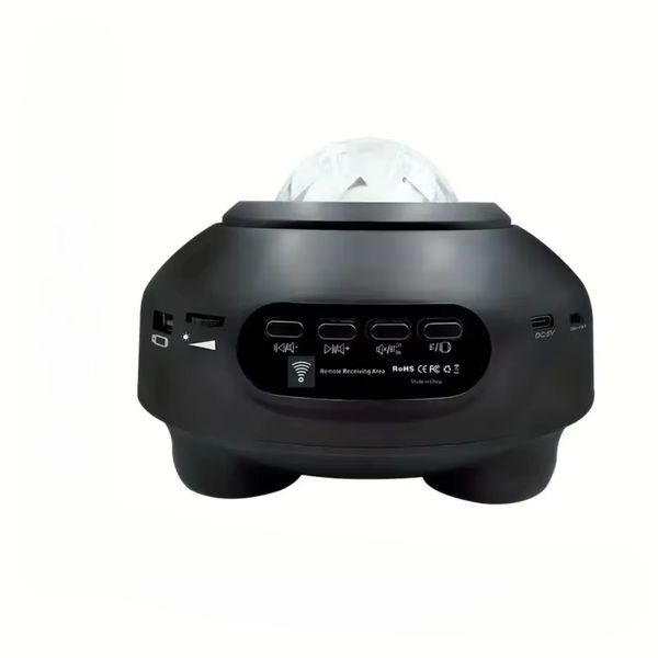 USB Projector Starry Sky Light Dynamic Light and Shadow Ambient Light
