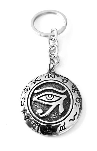 Heavy bulky stainless steel key chain - Evil Eye Hieroglyphics (EM65)