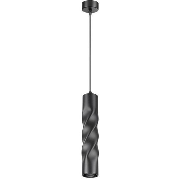7W Spiral Pendant Light -4000K - Aluminium Body - 55×300mm