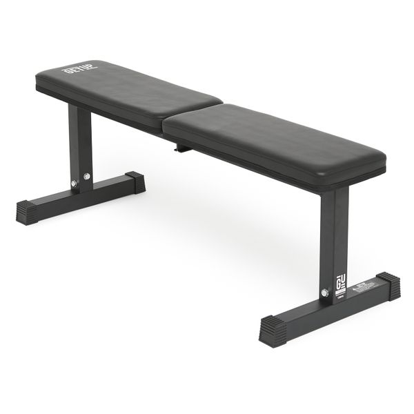 GetUp Flat Bench