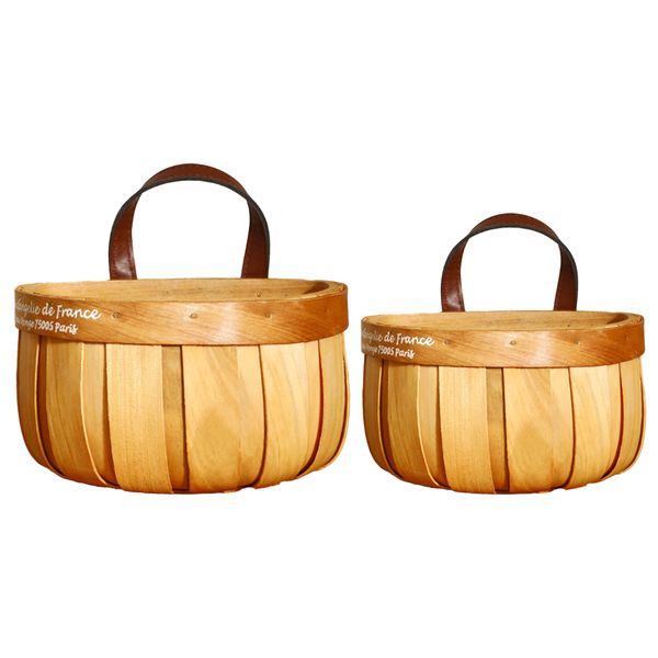 Samll Woven Basket Storager with Leather Handle Wall-Mount Organizer - 2 Piece