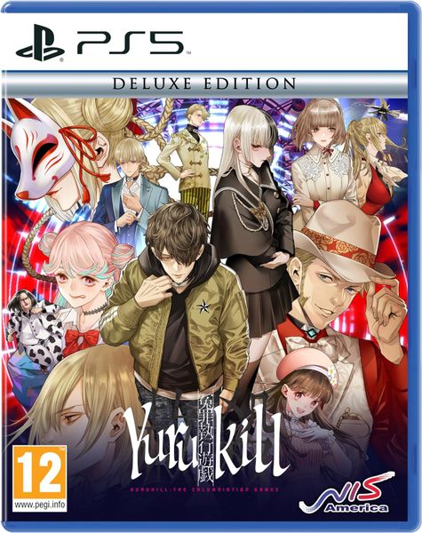 Yurukill: The Calumniation Games Deluxe Edition /PS5