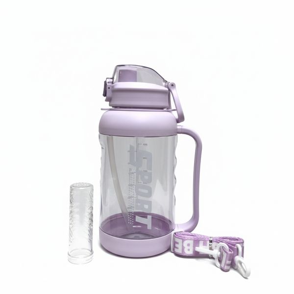 Sports &amp; Travel Water Bottle handle with Ice Container &amp; Strap