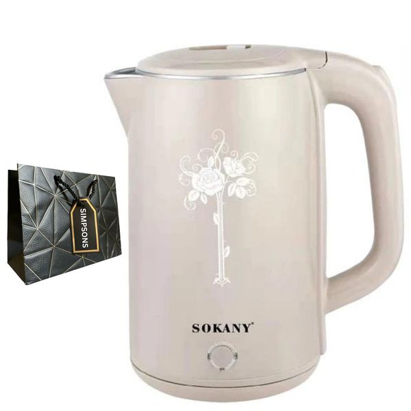 Sokany Plastic 2.5 L Kettle &amp; Luxury Simpsons Bag