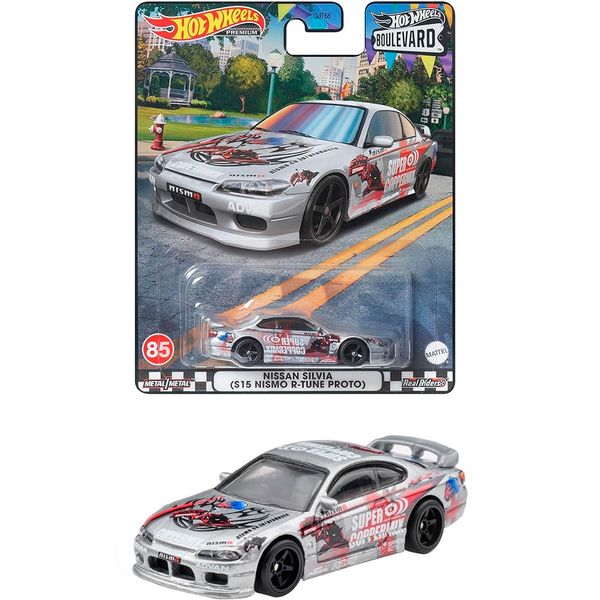 Hot Wheels- Boulevard Series Nissan SILVIA -(S15 NISMO R-TUNE PROTO)