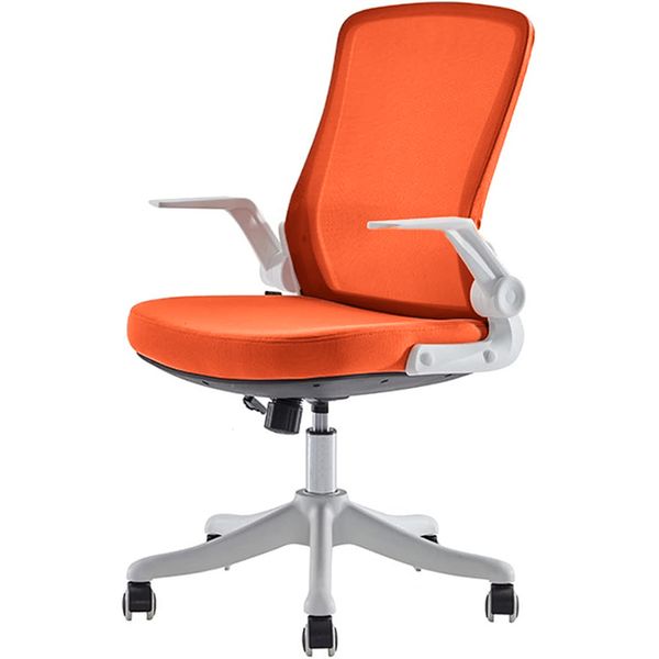 Moana Adjustable Mesh Office Chairs