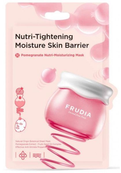 Frudia Pomegranate Nutri-Moisturizing Sheet Mask - Korean Skin Care