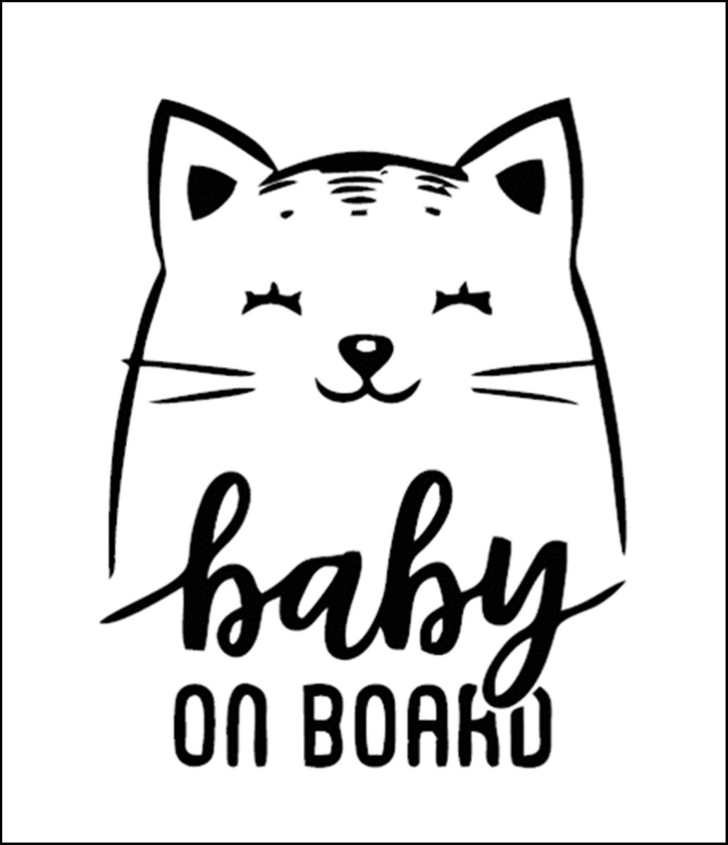 baby-on-board-cat-shop-today-get-it-tomorrow-takealot