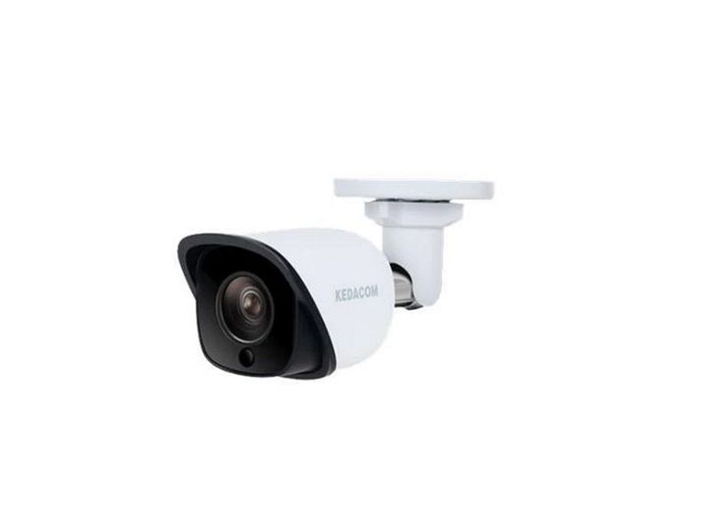 Kedacom (IPC2253-FNB-PIR40) 2.0MP WDR HD Network Mini IR Bullet Camera