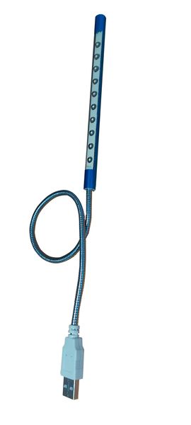 Homeware 4U LED Strip Light - Bendable and Portable