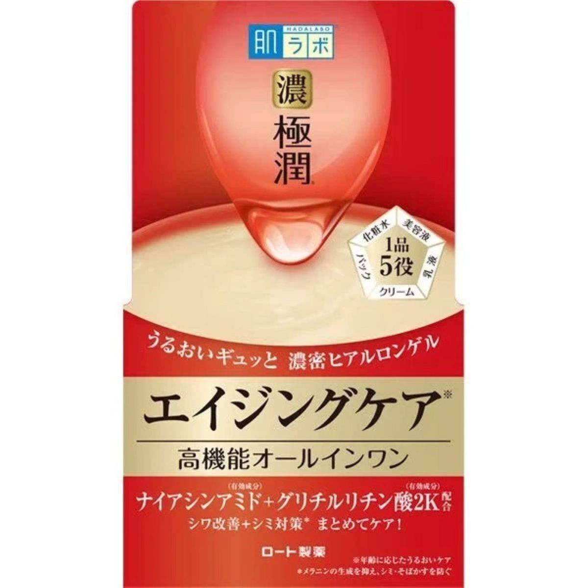 Hada Labo Gokujyn Firming Perfect Ageing Care moisturiser 100g