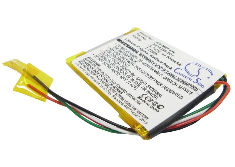 Replacement Battery for MICROSOFT Zune / Zune HSA/Zune HVA