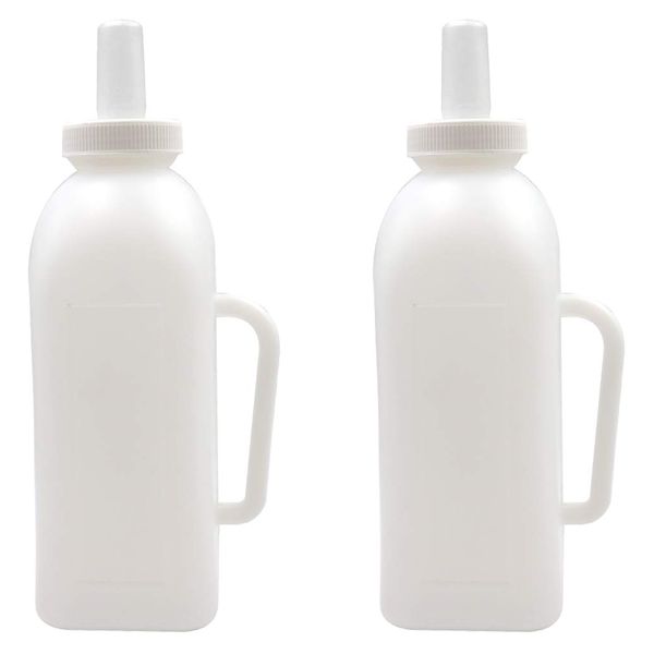 Pet Multi Use Livestock Calf Nursing Feeding Bottle with Handle Set of 2