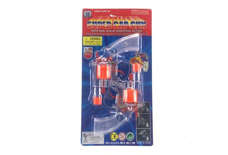 2 Piece Super Cap Gun