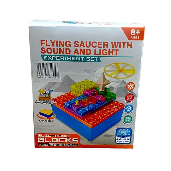 Flying Saucer with Sound and Light Electronic Science Experiment Kit