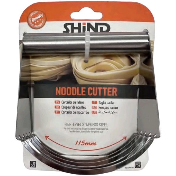 Shind 115mm Stainless Steel Noodle Cutter - Precision Tool