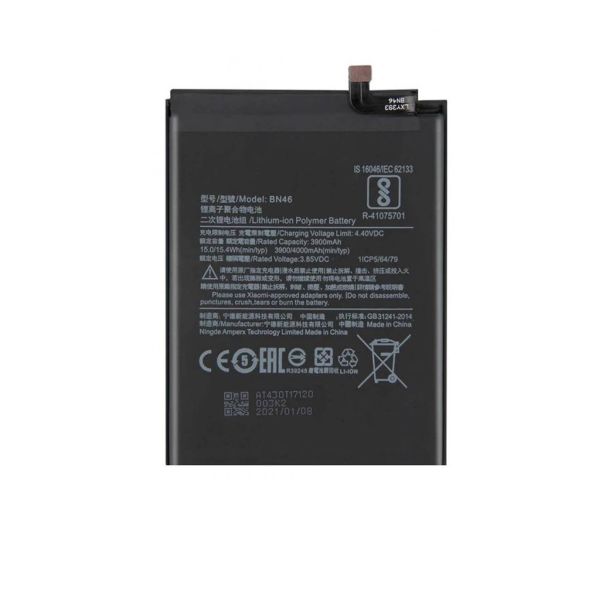 Replacement Battery Compatible For Xiaomi Redmi Mi Note 11 Pro
