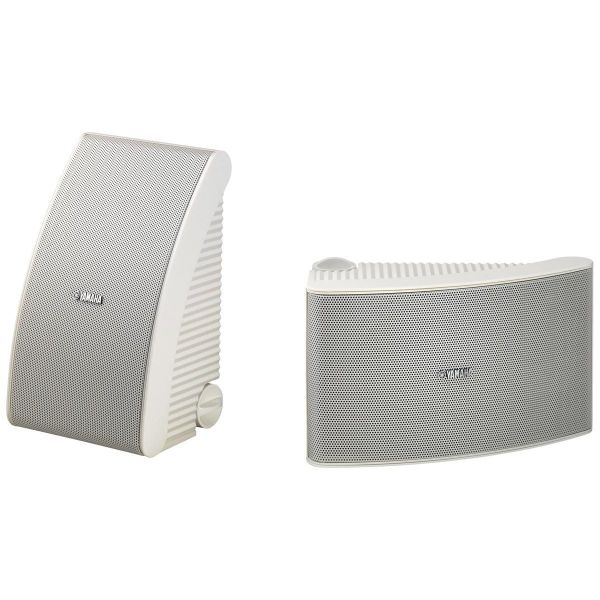 Yamaha NS-AW592 White Outdoor Speakers (Pair)