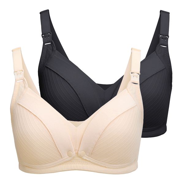 Unicoo Pack Of 2 - C Cup - Beige &amp; Black image