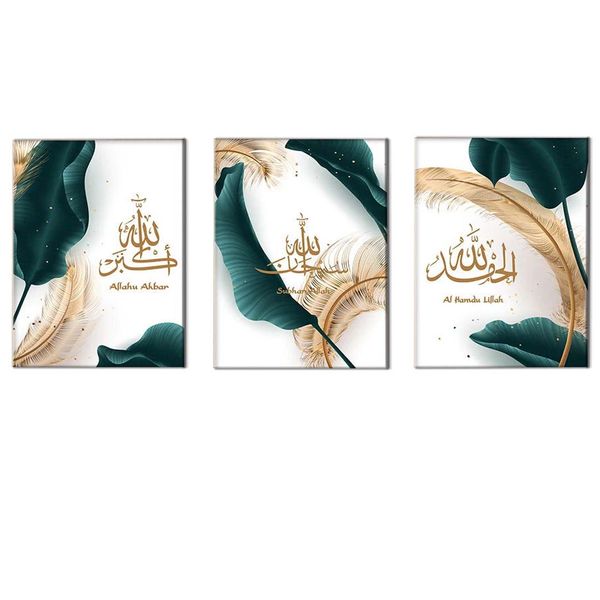 Canvas-Art-3 Pieces Allahu Akbar Botanical Gold &amp; Green Islamic Wall Art