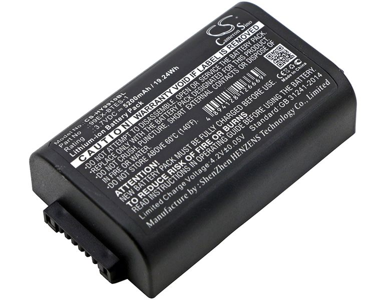 DOLPHIN 99EX &amp; HONEYWELL 99EXhc Barcode Scanner Battery /5200mAh