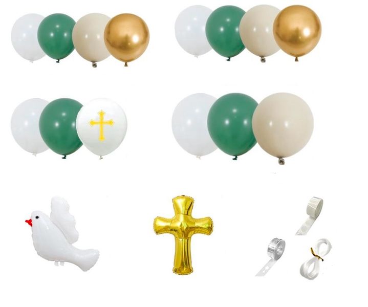 Holy Celebration Balloon Arch Kit - Green