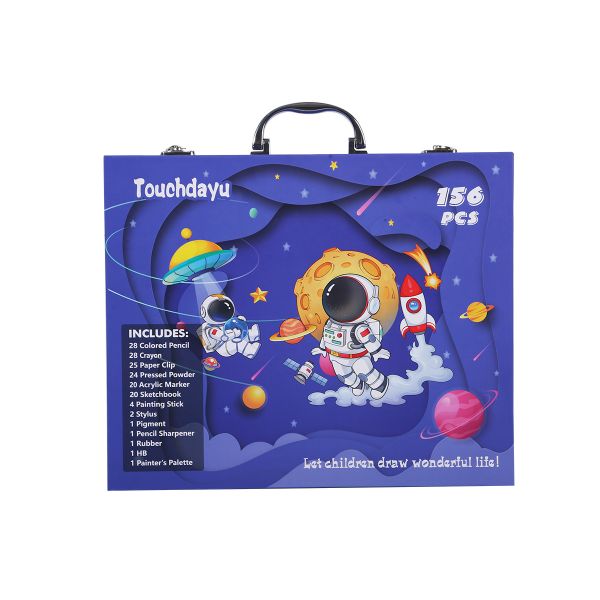Children's Art Supplies Set 156PCS