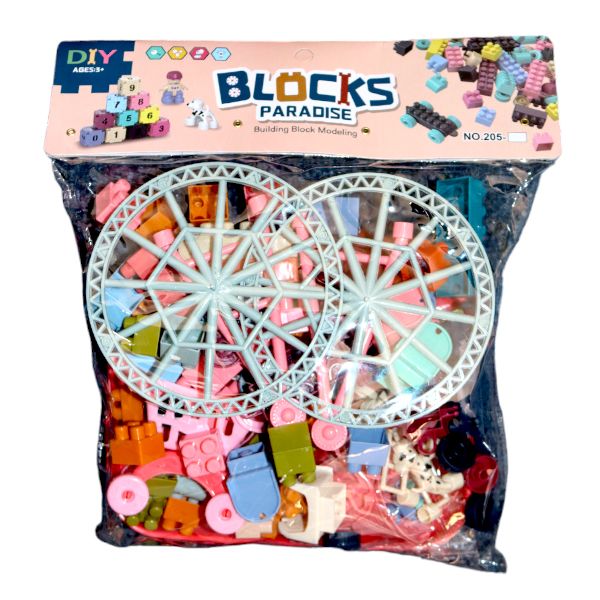 DIY - Swing Assembly Toy Set Blocks Paradise Park