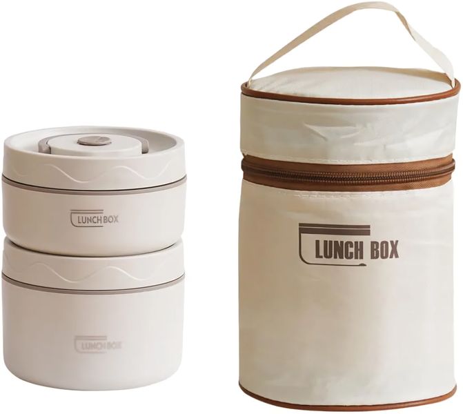 2 Piece Lunch box set (Insulated bag incl.)