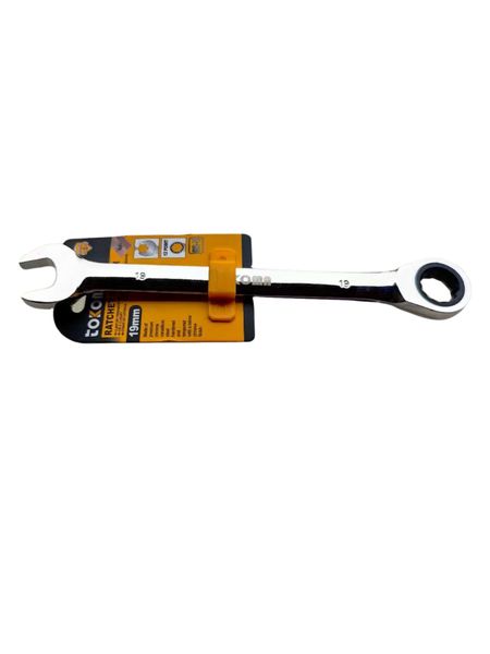 Wrenches