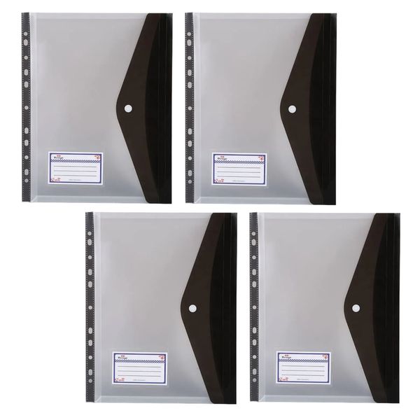 Craft Punched Envelope Document File Folder Set of 4 (A4)