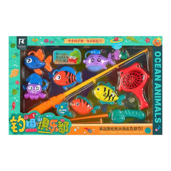 Ocean Animals Edition Toy Set - Multicolor