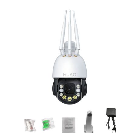 5MP 48X Zoom 4G Security Camera with AI Human Detection & Two-Way Audio Image