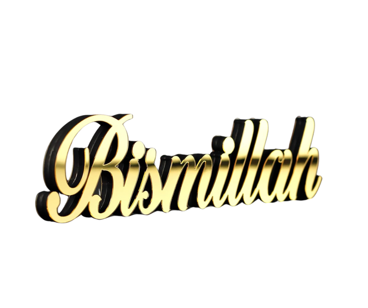 Bismillah Gold Polished Acrylic Covered Tabletop Islamic Decor Gift Novel