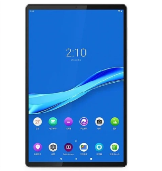 Lenovo M10 2nd Gen Tab