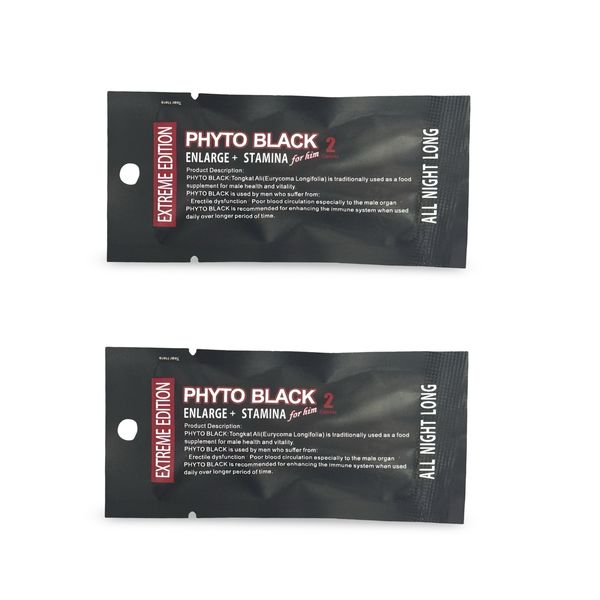 2 Pack Phyto Black 2 Pills | Herbal Male Vitality Support