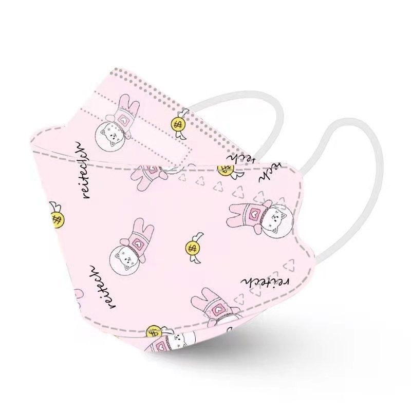 Space Kitty KF94 Kiddies Masks 10 Pack Shop Today. Get it Tomorrow